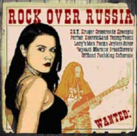 Rock Over Russia Формат: Audio CD (Jewel Case) Дистрибьюторы: Мистерия Звука, Jetnoise Records Лицензионные товары Характеристики аудионосителей 2005 г Сборник инфо 6203l.